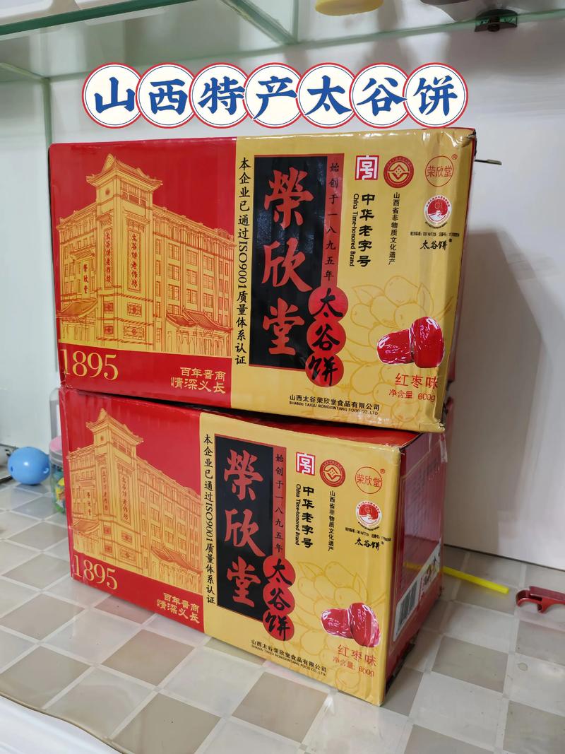 企业采购配送：现代化物流的力量