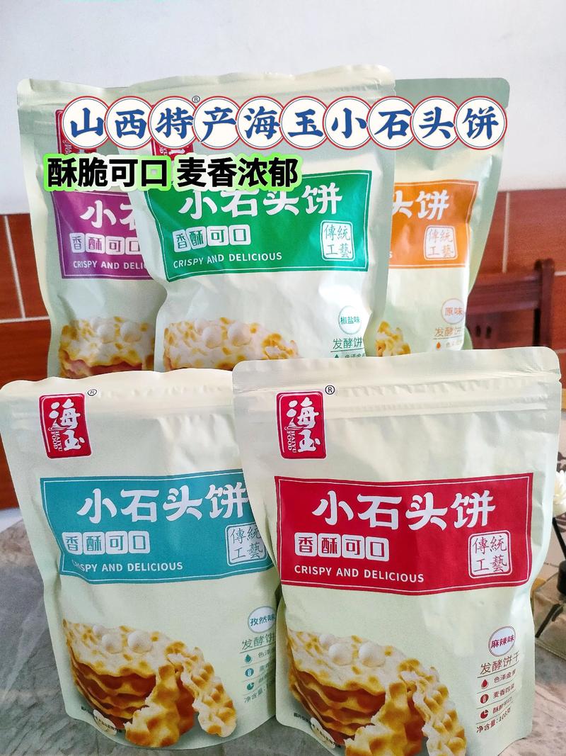 山西鑫兴昌：行业创新的领跑者