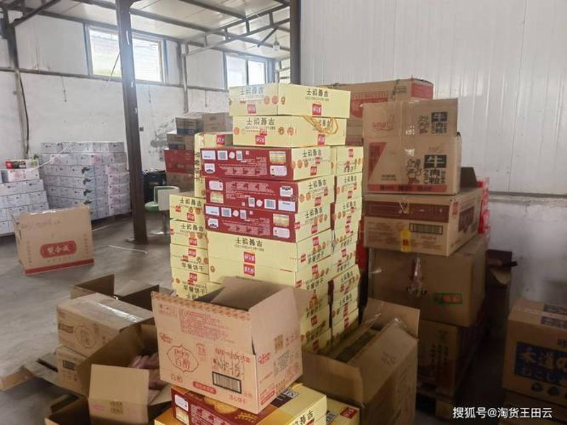 企业采购配送选购攻略