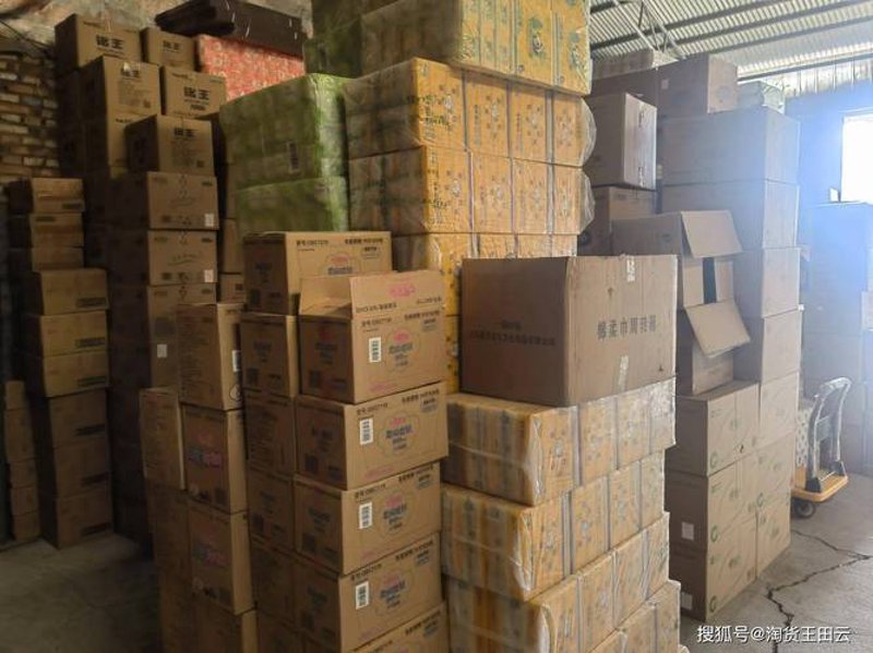太原批发零售选购指南