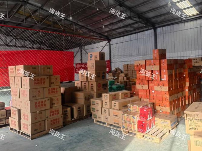 大宗物资供应市场：变化与展望